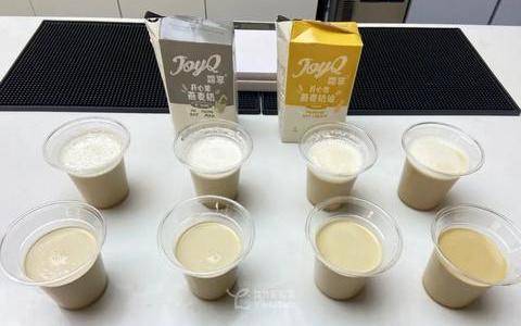测评：加了开心果的燕麦奶，如何把咖啡做出新风味？（免费试样）